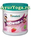     "" (Himalaya HiOwna Kidz - Strawberry)